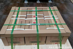桃仙机场邮寄酒水【机场货运当天